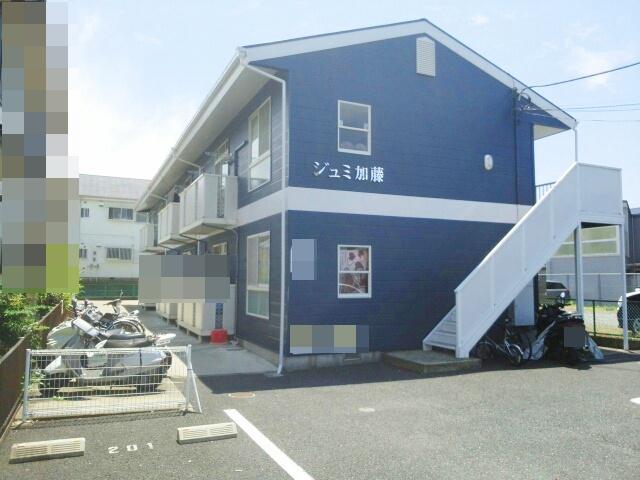 ジュミ加藤