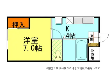 コーポ門(1K/2階)の間取り写真