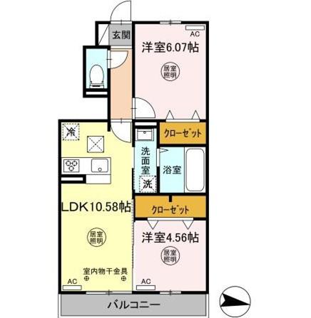 アリュール(2LDK/1階)の間取り写真
