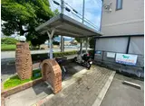 ソレジオ片浜