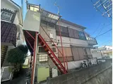 マルマン石川町