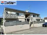 フレグランス川名本町