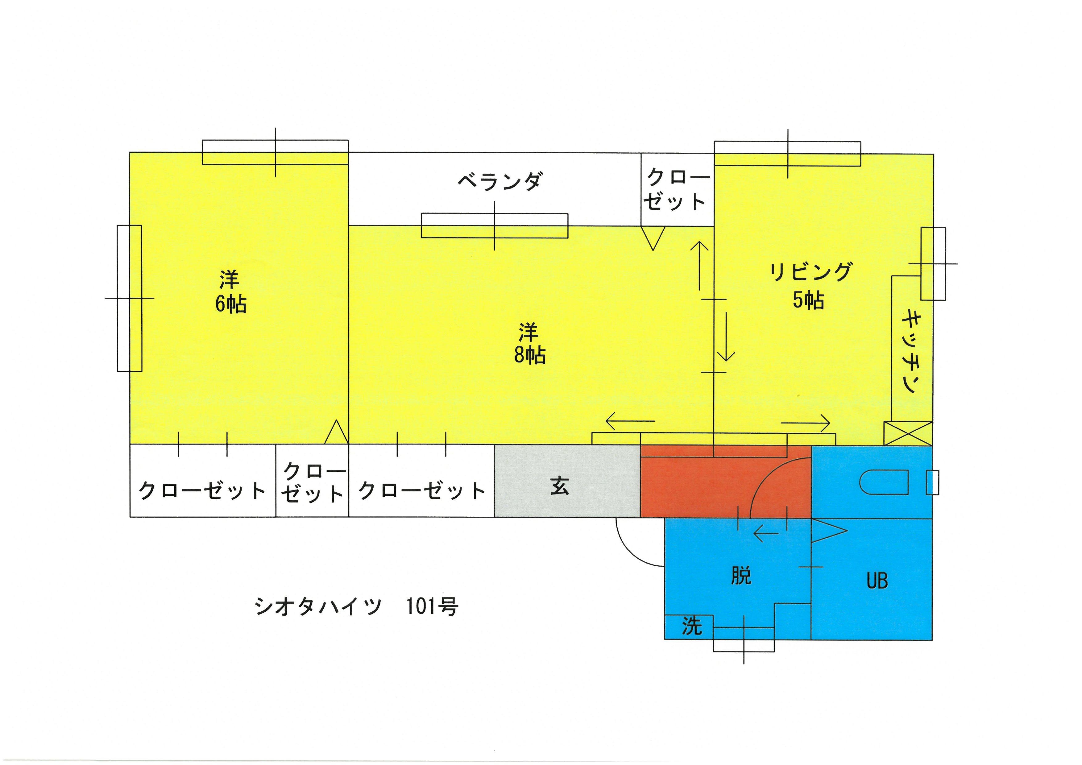 シオタハイツ(2DK/1階)の間取り写真