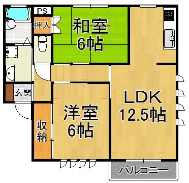 プラム中彦(2LDK/2階)の間取り写真