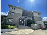 CASA FORESTA