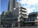 ルネス アーク