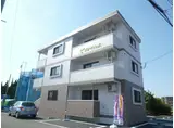 プティトレス