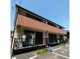 シャテロハイム