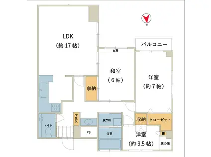 メモリープレイス(3LDK/5階)の間取り写真