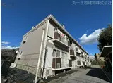 サンヴィレッジみつわ台A棟
