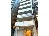 グランピア京町堀