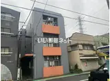 PROGRESS MACHIDA