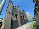 ハーモニーテラス原町Ⅴ