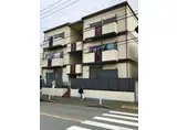 岸根公園山王森ハイツ