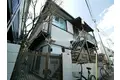 河野アパート