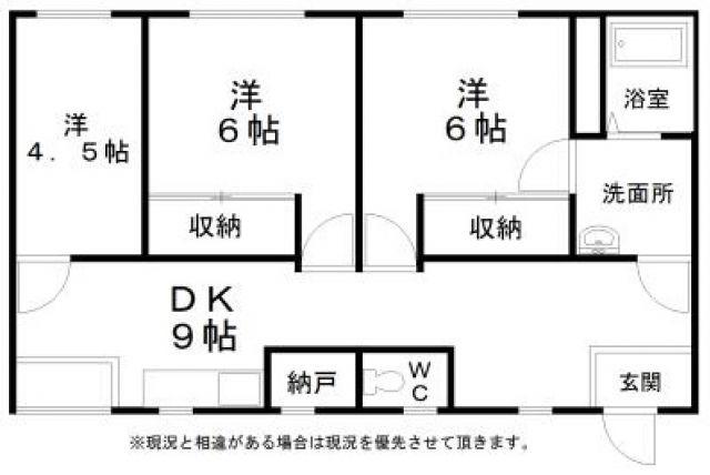 RIZEONE大和高田レジデンス文化棟(3DK/1階)の間取り写真
