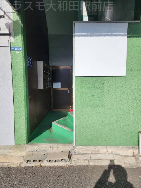藤田ビル