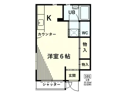 カリア-CAREER-(ワンルーム/1階)の間取り写真