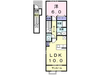 アンダンテ II(1LDK/2階)の間取り写真