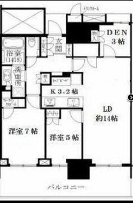 ベイズ タワー&ガーデン(2SLDK/27階)の間取り写真