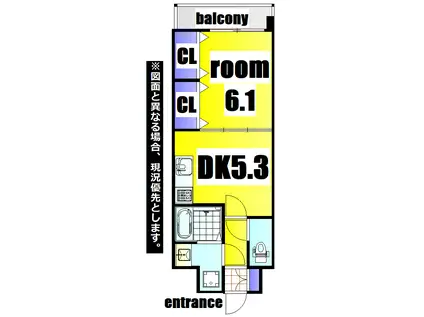 ニューシティアパートメンツ南小倉II(1DK/6階)の間取り写真