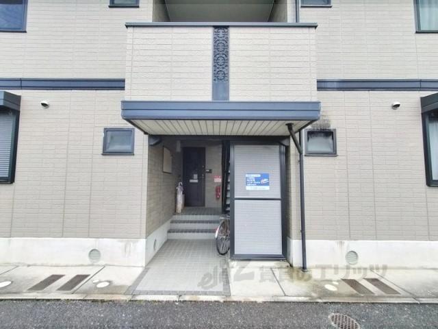 セジュール大安寺Ⅱ