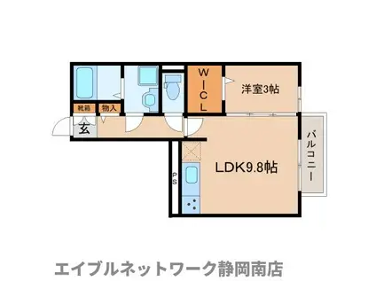エスポワール・T(1LDK/1階)の間取り写真