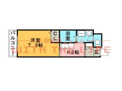 アルファルファ(1K/2階)の間取り写真