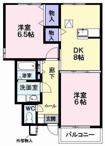 デスパシオ(2DK/1階)の間取り写真