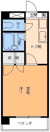 平和コーポ(1K/4階)の間取り写真