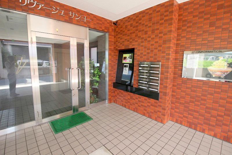 リバージュサンヨー