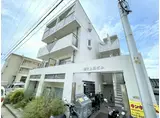 第2上田ビル