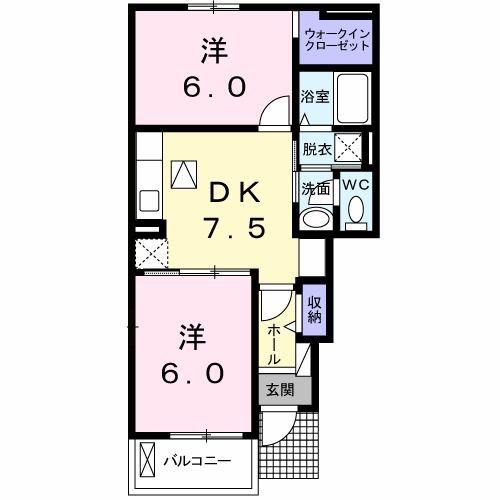 メビウスC(2DK/1階)の間取り写真