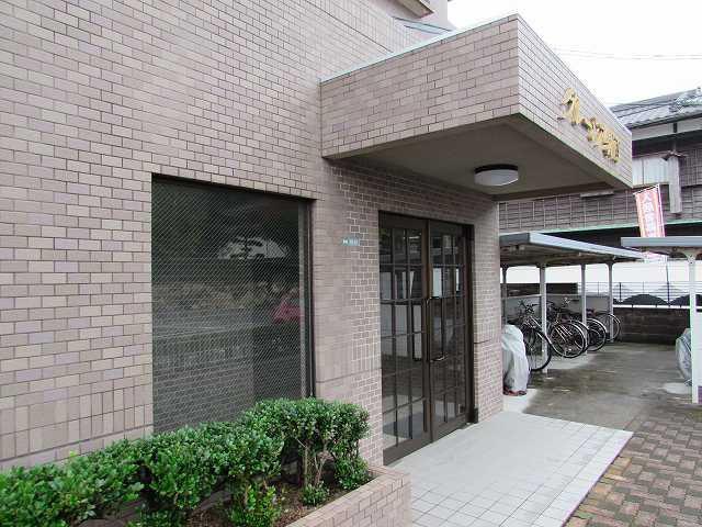 グレーシア駅南