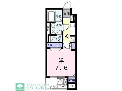 K・SガーデンIII(1K/4階)の間取り写真