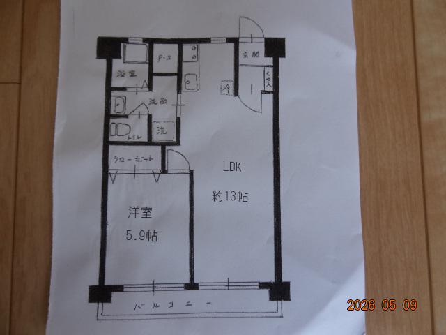 大泉陵雲閣マンション(1LDK/3階)の間取り写真