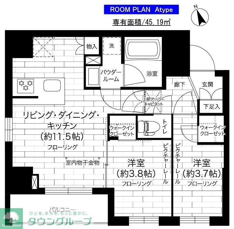 ステージグランデ亀有アジールコート(2LDK/2階)の間取り写真