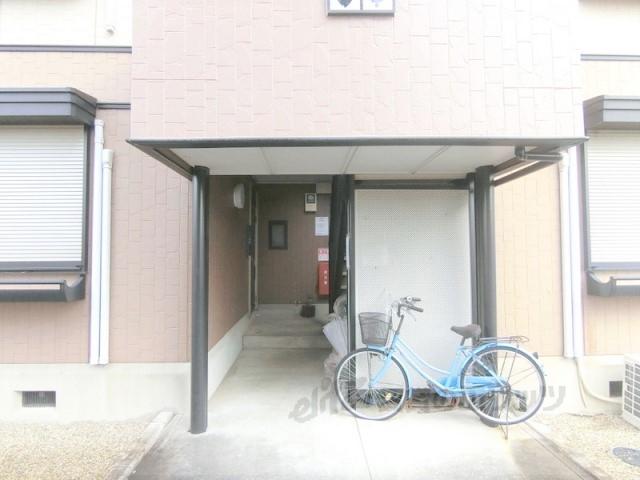 プレミール
