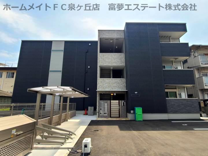 グランハイツ西喜