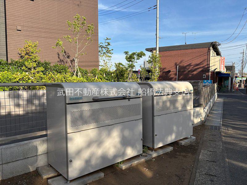 森井ハイツ