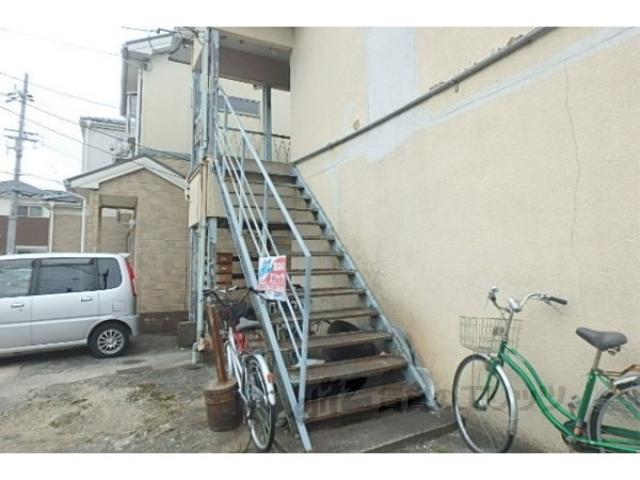 調子荘