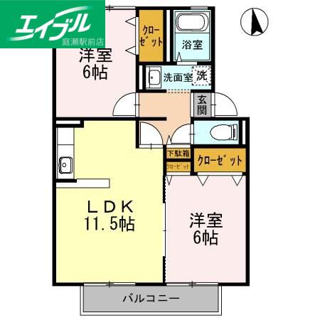 サンコーポ塩津B棟(2LDK/2階)の間取り写真