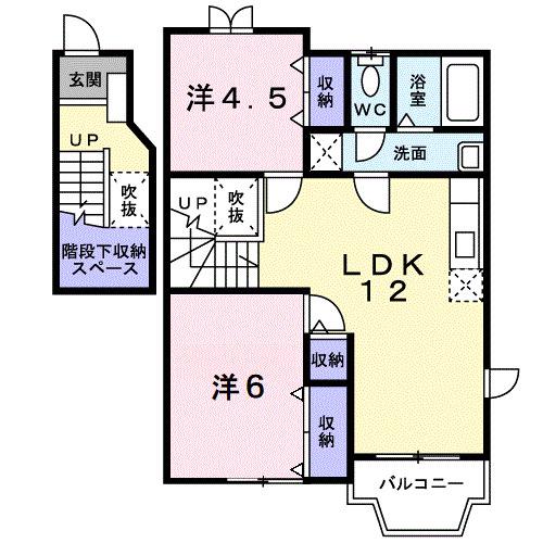 コーポリバーサイドII(2LDK/2階)の間取り写真