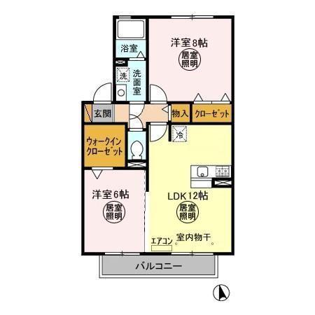 ボナールAB(2LDK/2階)の間取り写真