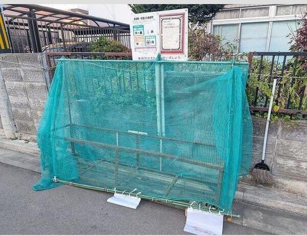 グランハイム折立