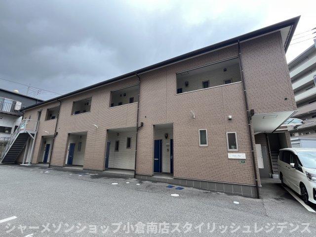 エステートフジ