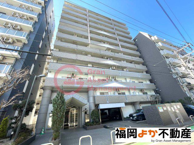 エステート博多駅南ハウス