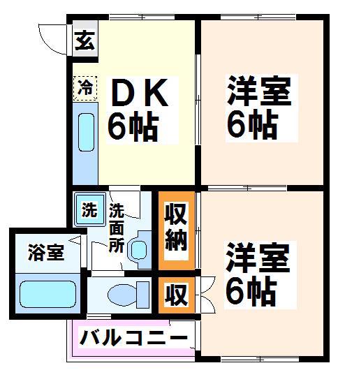 バーダント府中 弊社管理物件(2DK/2階)の間取り写真