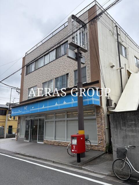 小政ビル