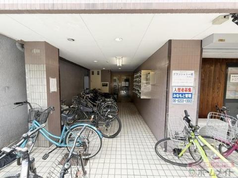 グランシャトー橘